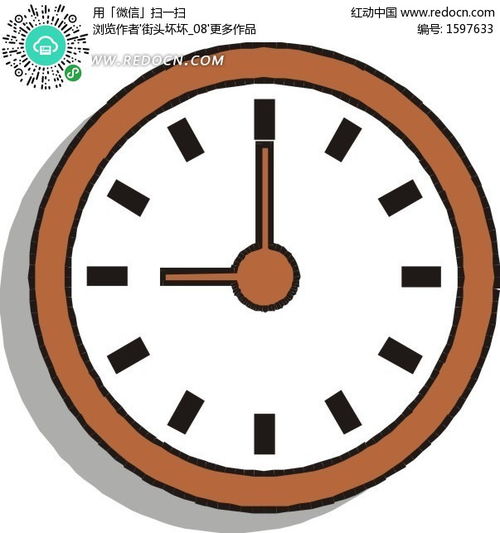 手绘钟表九点整eps素材免费下载 红动网